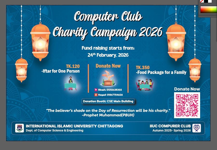 Iftar Mahfil 2026