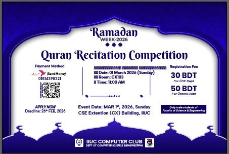 Quran Recitation Competition 2026