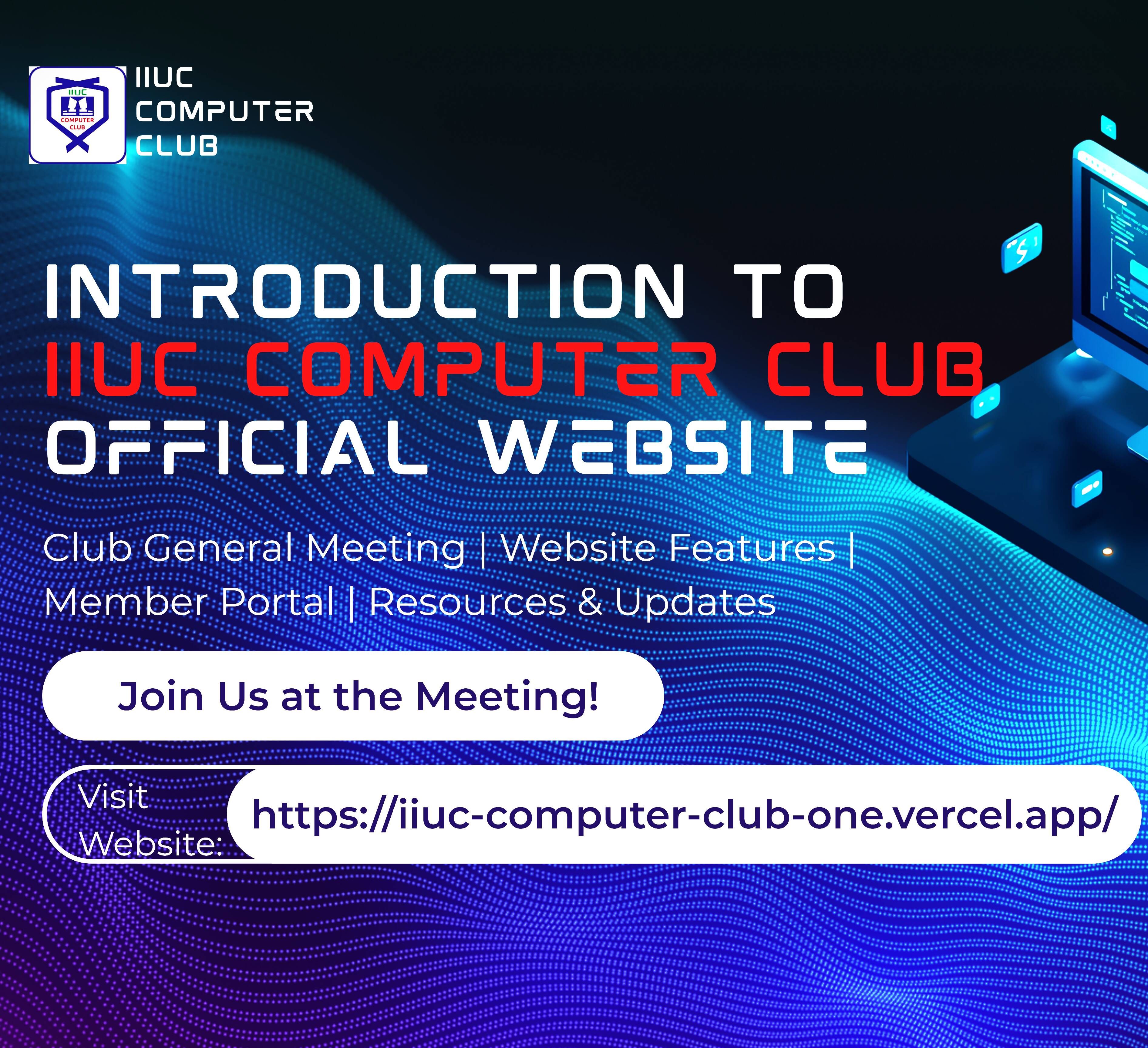 Introduction to IIUC Computer Club Official Website