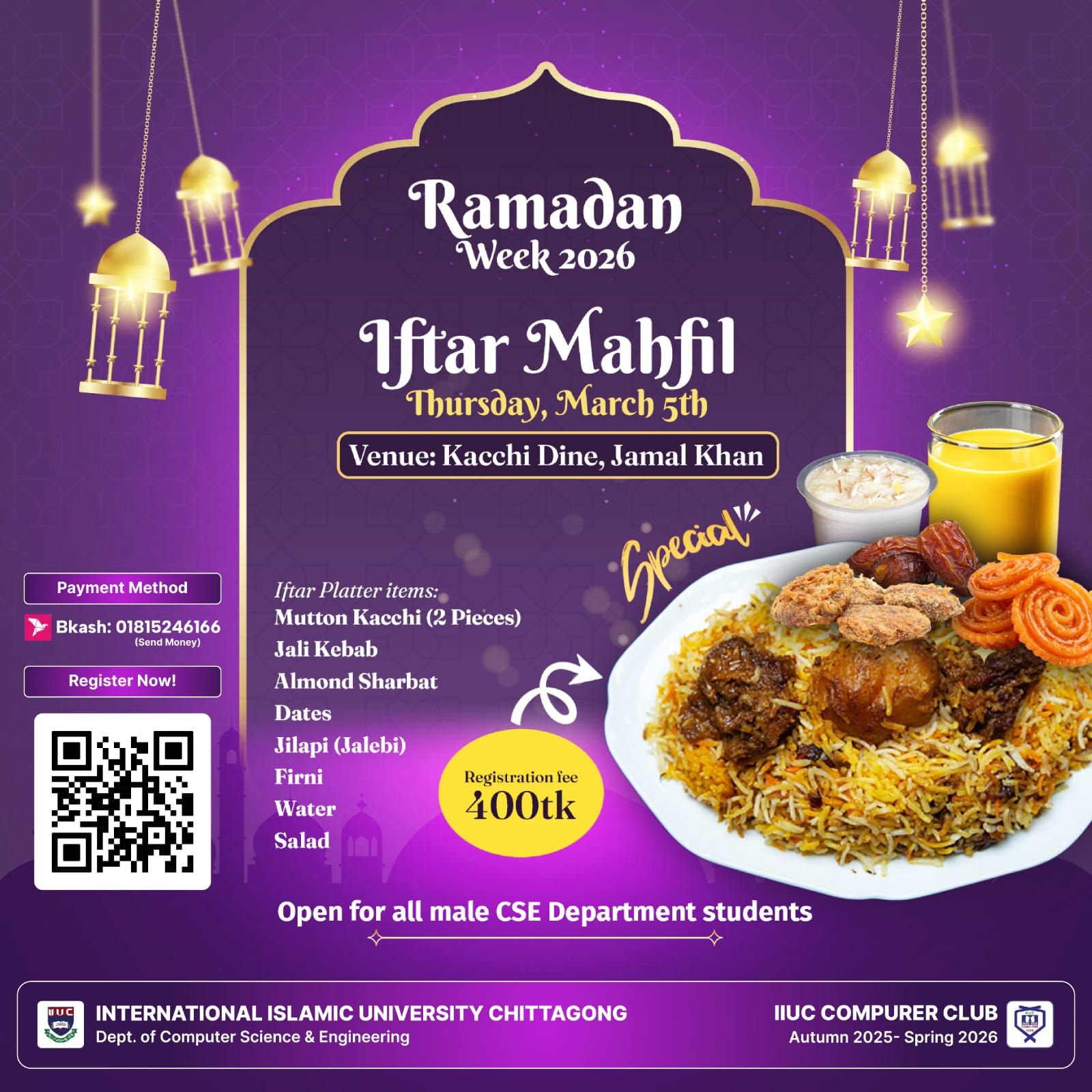 Iftar Mahfil 2026